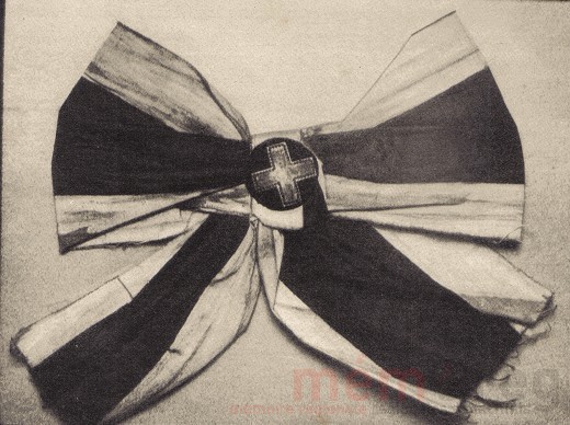 Brassard des Corps francs, 1845